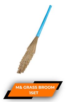 Gebi Mahalaxmi Grass Broom 563